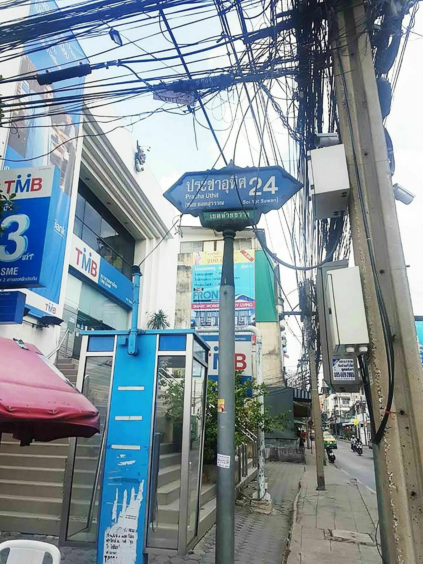 莫克梅克72酒店 曼谷 外观 照片